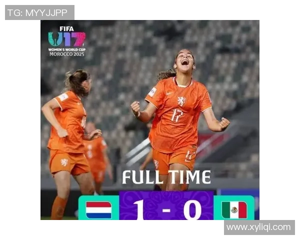 世少杯激战荷兰U17对决巴拉圭U17青春力量碰撞精彩瞬间